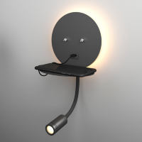 Бра Elektrostandard Lungo LED чёрный (MRL LED 1017)